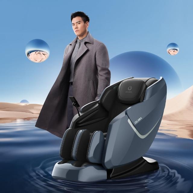 OGAWA OG-7377 按摩椅搭載先進AI智慧按摩技術，模擬真人手法提供深度全身按摩，完美緩解肩頸腰背疲勞。具備零重力姿勢、多種按摩模式、熱敷功能及3D滾輪，帶來專業SPA級居家享受。適閤家庭使用，結合科技與舒適，提升生活品質，讓您輕鬆體驗高階AI按摩椅的極致放鬆與健康益處，是居家按摩椅的絕佳選擇。