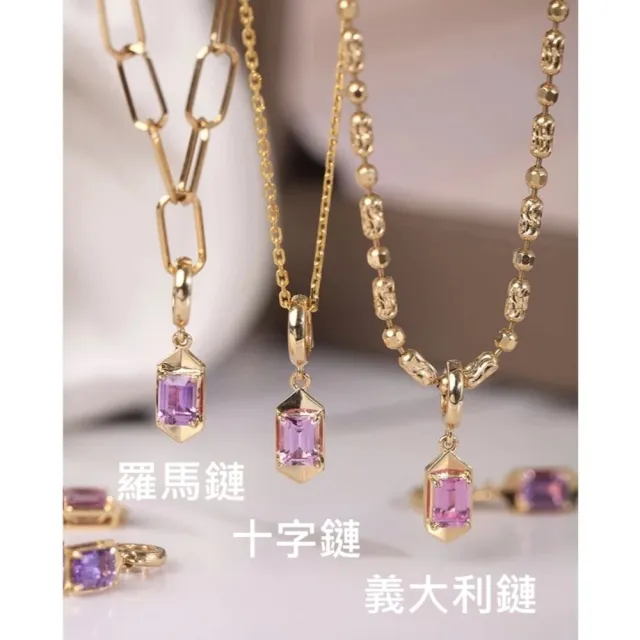 【海斯珠寶】彩虹之雨系列 18K金 彩色藍寶石 萬能吊墜 項鍊 含十字鏈 淺橘色 多巴胺能量色彩學 幾何切割