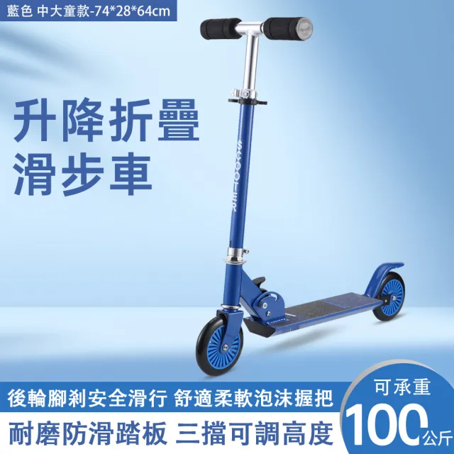 | BALIMAN情報局 【2026】蛇板鋁合金推薦10款高評價人氣品牌排行榜 | BALIMAN情報局