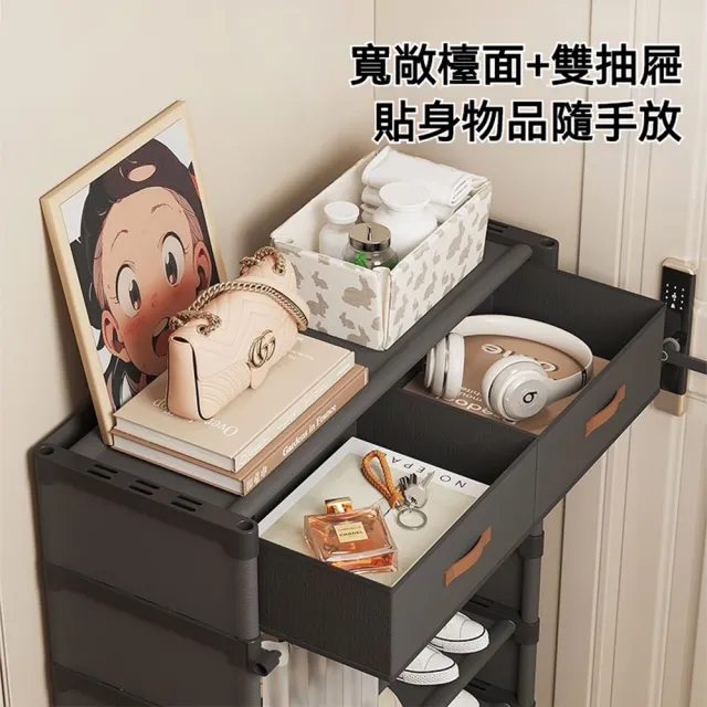 【名至】多層簡易防塵鞋櫃 七層 加厚無紡布 雙抽置物(鞋架 玄關櫃 防塵收納鞋櫃 收納櫃 預購15天)
