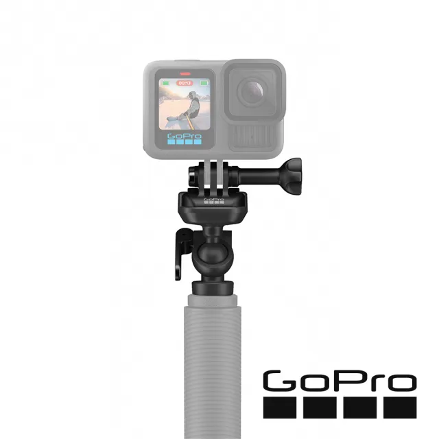 【GoPro】三腳架固定座 改款(公司貨)