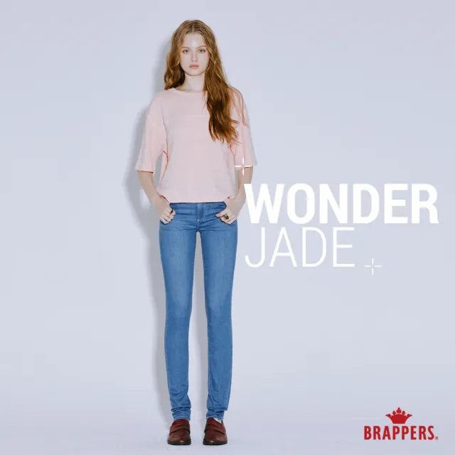 【BRAPPERS】女款 玉石丹寧系列-wonder jade中腰彈性窄管褲-淺藍