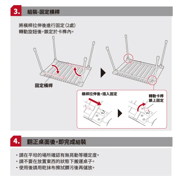 【NUIT 努特】小拾光蛋捲桌 41x59cm 炊事桌 萬用桌 鋁捲桌 蛋捲桌 露營折疊桌 摺疊桌 便攜式(NTT86)