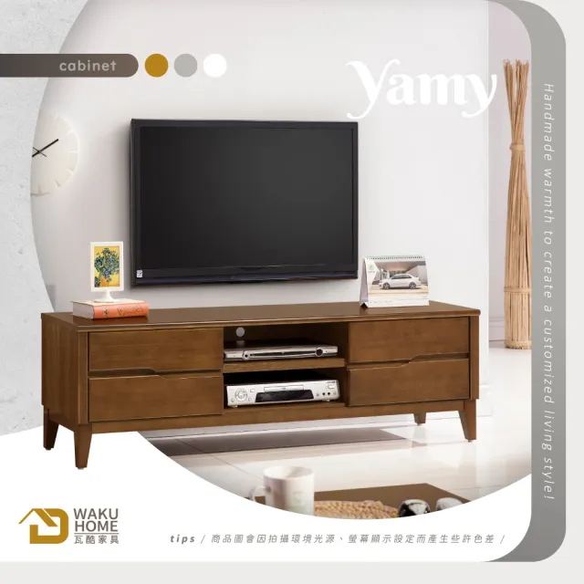 【WAKUHOME 瓦酷家具】Yamy淺胡桃實木5尺電視櫃-實木面板/檯面/座腳-A010-542