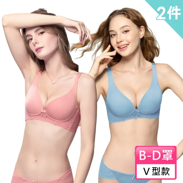 【Swear 思薇爾】買一送一2件組Love myself系列無鋼圈模杯素面無痕背扣女內衣(2款任選)