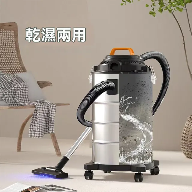 【超微米】吸塵器 工業/家用 乾溼吹3合1多功能不銹鋼吸塵器(大功率吸塵機)