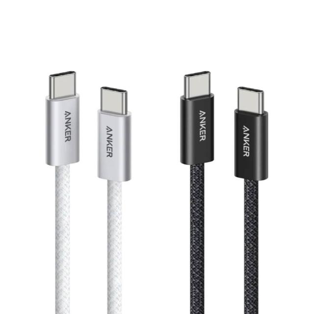 【ANKER】兩入組 官方授權直營 A8060 240W Type-C耐髒充電線-1.8m(黑/白)