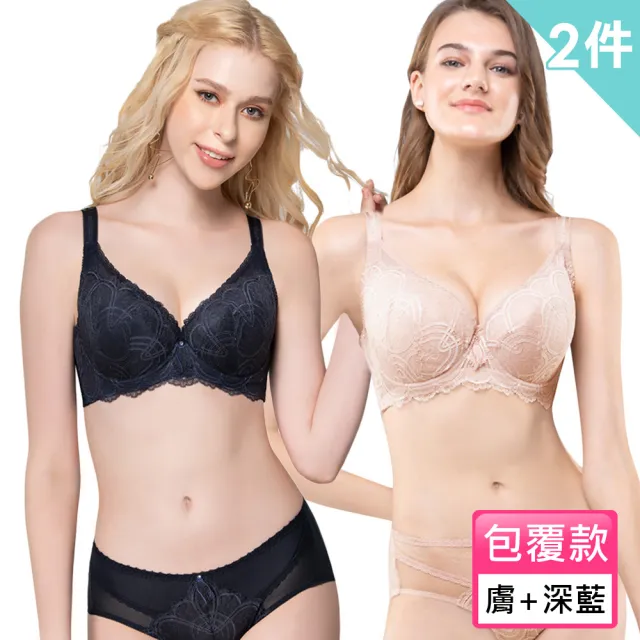 【Swear 思薇爾】買一送一2件組香緹女伶系列C-H罩蕾絲美型包覆大罩女內衣(多款任選)