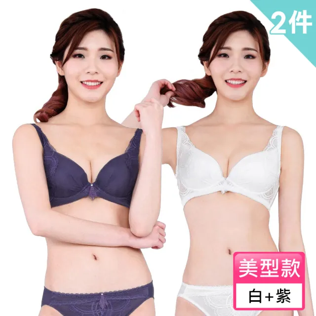 【Swear 思薇爾】買一送一2件組香緹女伶系列C-H罩蕾絲美型包覆大罩女內衣(多款任選)
