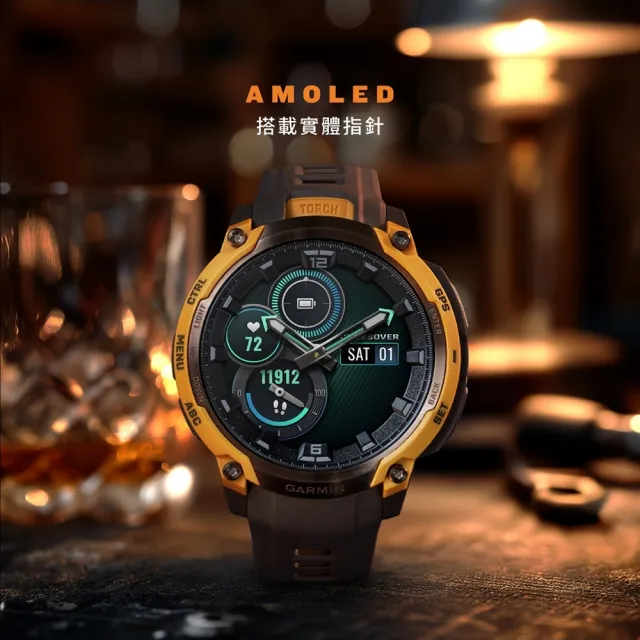【GARMIN】INSTINCT Crossover AMOLED 實體指針GPS智慧錶 45mm