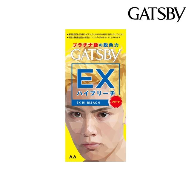 【GATSBY】無敵顯色漂色劑(極限白金)