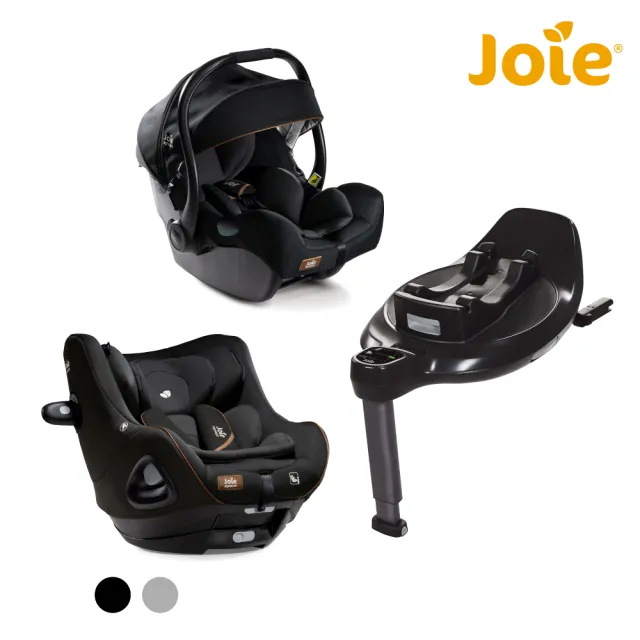 【Joie】Encore安可超進化汽座/旋轉汽座3件組(嬰兒提籃汽座+0-4歲全方位汽座+旋轉底座)
