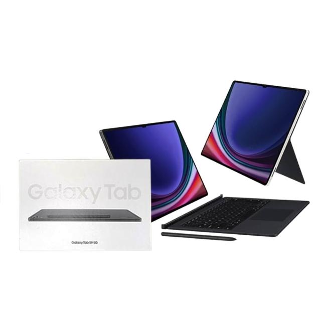 【Samsung 三星】A+級福利品 Galaxy Tab S9 Ultra 鍵盤套裝組 14.6吋 12G/512G 5G(X916鍵盤套裝組)