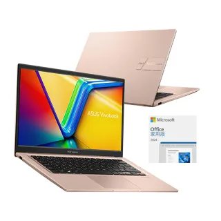 【ASUS】Office 2024組★14吋core 7輕薄16G筆電-蜜誘金(VivoBook X1404VA/core 7-150U/16G/1TB SSD/W11)