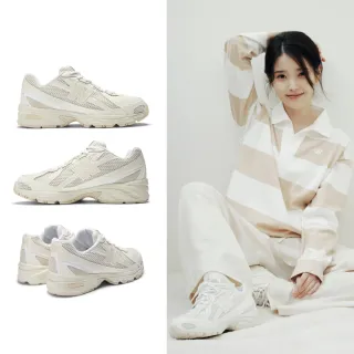 【NEW BALANCE】NB 740復古鞋_U740KP2-D_男鞋/女鞋_海鹽粉(IU同款)