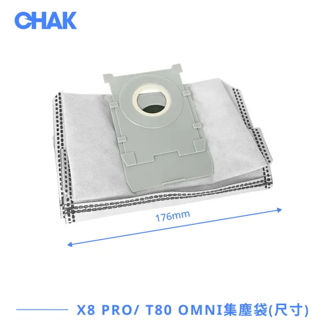 【CHAK】ECOVACS科沃斯 DEEBOT X8 PRO OMNI / T80 OMNI 副廠掃拖機配件超值組(集塵袋6入組)