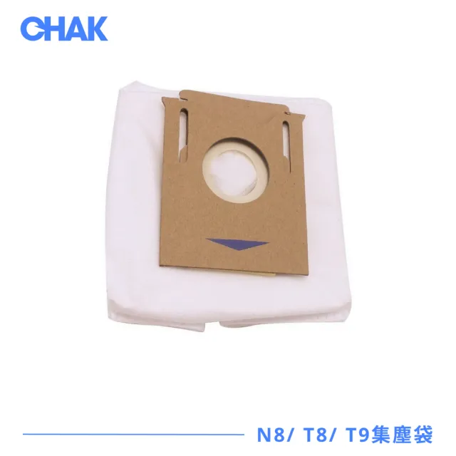 【CHAK】ECOVACS科沃斯 N8/ T8/ T9 系列 副廠掃地機配件(集塵袋6入組)