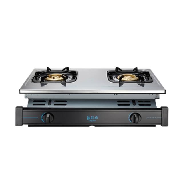 【莊頭北】兩環銅爐頭不鏽鋼面板崁入爐(TG-7301B 原廠保固 基本安裝)