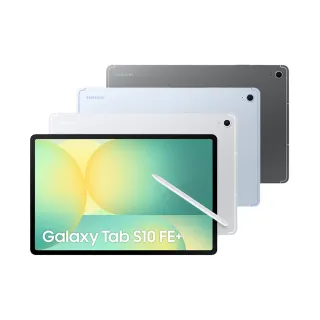 【Samsung 三星】Galaxy Tab S10 FE+ 13.1吋 WiFi/8G/128G X620 平板電腦(隨盒附S Pen)