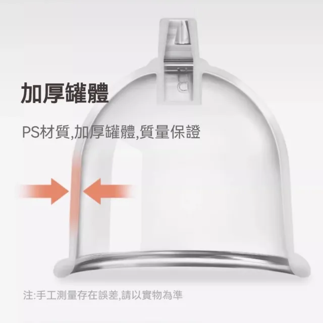 【華佗牌】24杯真空拔罐組水墨禮盒裝(禮盒 送禮 拔罐杯 拔罐器 手動真空拔罐)