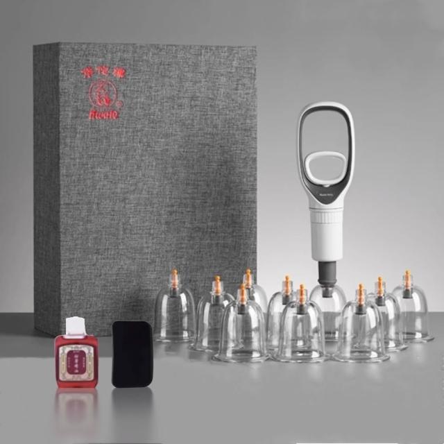 【華佗牌】10罐拔罐組錦緞禮盒裝(禮盒 送禮 拔罐杯 拔罐器 手動真空拔罐)