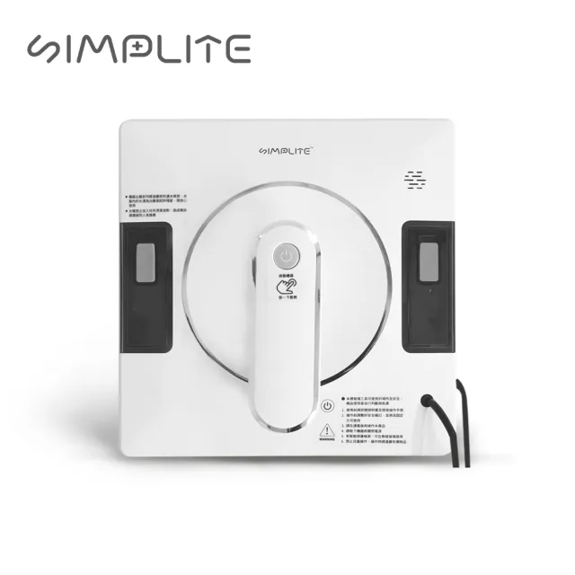 【SIMPLITE】潔淨魔方|全智能洗窗機器人(擦窗)