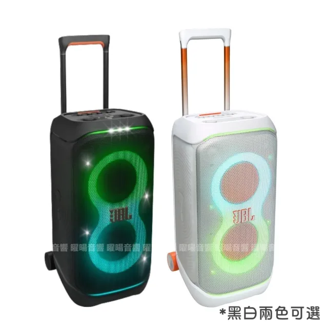 【金嗓】SuperSong700+ 2026升級版移動式點歌機(超值全配+JBL PartyBox STAGE320 狂歡派對組/音響設備)