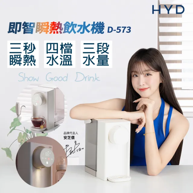 【2026】桶裝水飲水機推薦｜10款高評價人氣品牌排行榜 | BALIMAN情報局