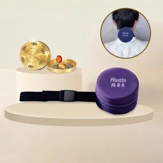 【華佗牌】艾灸罐套裝-單聯(艾灸儀 艾灸罐 艾灸盒 艾灸器具)