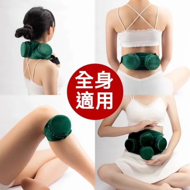 【楠陽艾】天鵝絨艾灸罐套裝-四聯(艾灸儀 艾灸罐 艾灸盒 艾灸器具)