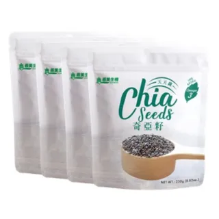 【義美生機】奇亞籽250gX4袋(Omega-3、富含膳食纖維;無麩質)