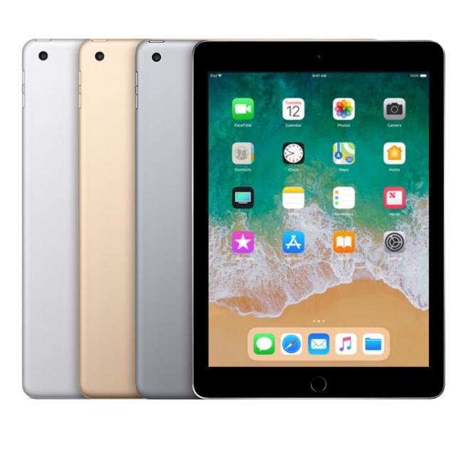 【Apple】A級福利品 iPad 5(9.7吋/WiFi/128G)