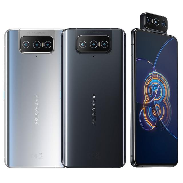 ASUS 華碩 Zenfone 8 搭載高通800系列強大處理器，8GB記憶體與128GB儲存空間，完美應對多工需求。6.5吋穿孔屏設計，支援雙5G SIM卡槽，電池容量3501~6000mAh持久續航。相機畫素達3000萬以上，內建廣角功能、生活防水、美拍美顏及夜拍功能，讓拍照更專業。2021年4~6月上市，供應商保固180天，配件包含手機、充電線及取卡針。適合追求高效能與攝影愛好者的旗艦選擇。