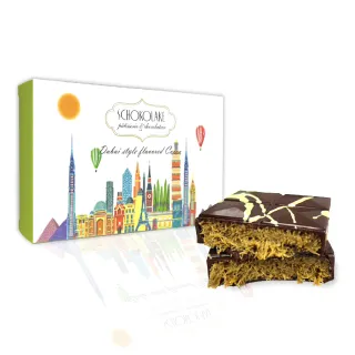 【巧克力雲莊】杜拜風味開心果可可板片(177g/盒_杜拜巧克力)