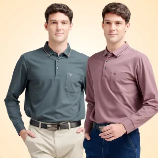 【Emilio Valentino 范倫鐵諾】男長袖POLO衫 親膚棉質 保暖 口袋 休閒 POLO衫 男士 上衣 禮物(多款選)