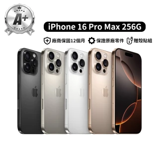 【Apple】A+級福利品 iPhone 16 Pro Max 256G 6.9吋 (OVERDIGI殼貼組)
