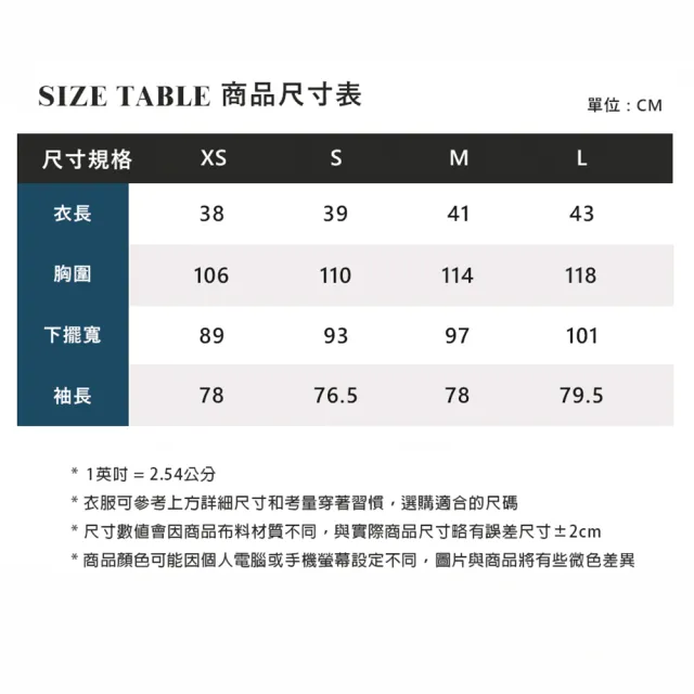 【ELLE ACTIVE】女款 1945花卉字母印花抽繩造型短版長袖上衣-淺紫色(EA25A2W1702-21)