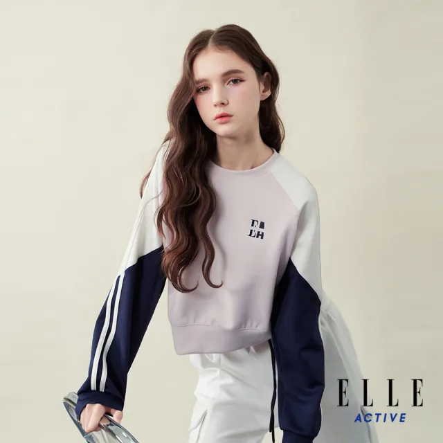 【ELLE ACTIVE】女款 韓系拼接撞色長袖上衣-淺紫色(EA25A2W1701-21)