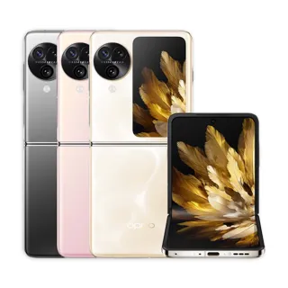 【OPPO】A+級福利品 Find N3 Flip 6.8吋(12G/256G)