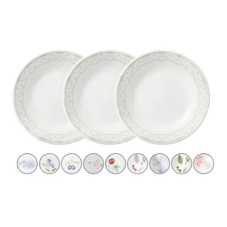 【CorelleBrands 康寧餐具】質感8吋深盤三入組(多款花色)