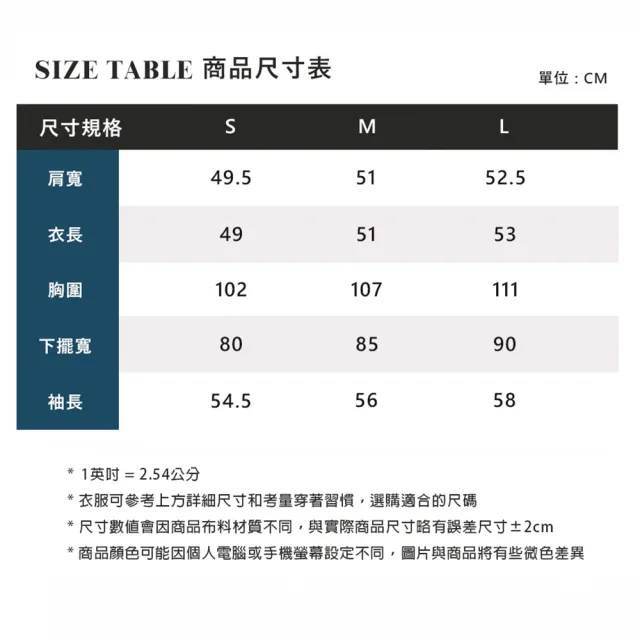 【ELLE ACTIVE】女款 都會輕雅短版格紋飛行夾克外套-藍色(EA25A2W6104-35)