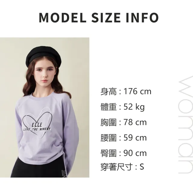【ELLE ACTIVE】女款 防潑水連帽機能外套-黑色(EA25A2W6102#99)