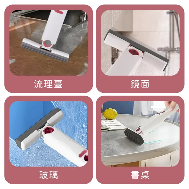 【楠科太太】迷你拖把 2入小拖把 車載小拖把 擦玻璃神器 清潔拖把 618-MMOP25(強力吸水 乾濕兩用)