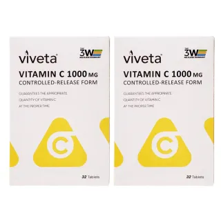 【久保雅司】義大利原裝 高吸收長效維他命C1000mgX2入(32錠/盒 維生素C 素食可食)