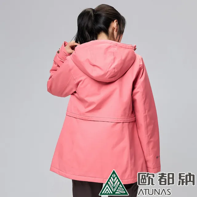 【ATUNAS 歐都納】女款GORE-TEX單件式石墨烯中長版大衣外套(A2GT2305W桃粉/防水防風/出國旅遊/大尺碼)