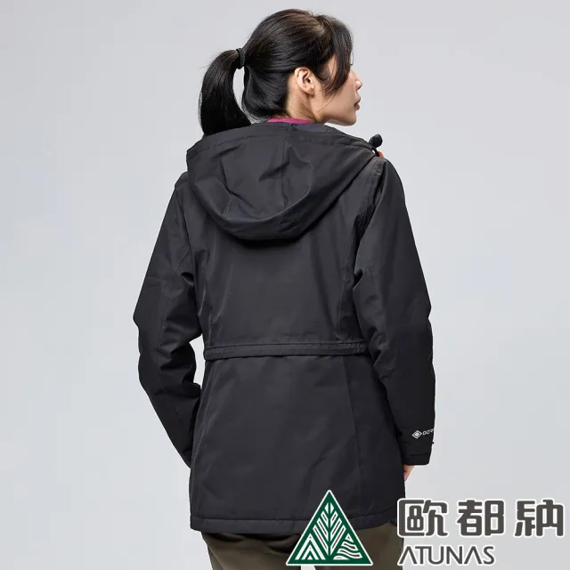 【ATUNAS 歐都納】女款GORE-TEX單件式石墨烯中長版大衣外套(A2GT2305W黑/防水防風/出國旅遊/大尺碼)