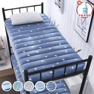 【巴芙洛】透氣軟床墊單人/透氣日式床墊 單人床墊(單人床墊/學生床墊/透氣床墊/床墊)