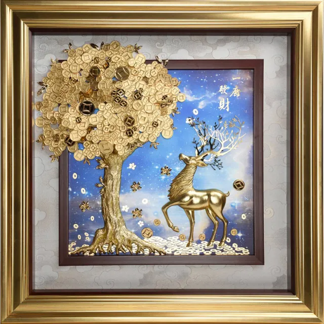 開運陶源】金箔畫黃金畫純金富貴吉祥(一鹿發財) - momo購物網- 好評