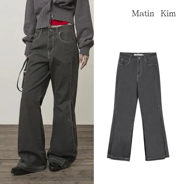 【MATIN KIM】官方旗艦 側壓褶細節牛仔褲(炭灰)