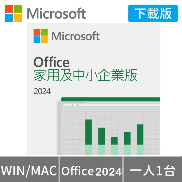 【ASUS 華碩】+Office2024企業版★i7 十核心RTX5050電競電腦(i7-13620H/16G/1TB SSD/W11/H-T500MV)